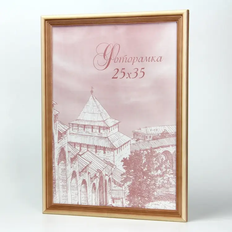 Деревянная фоторамка Yellow-photo 2535