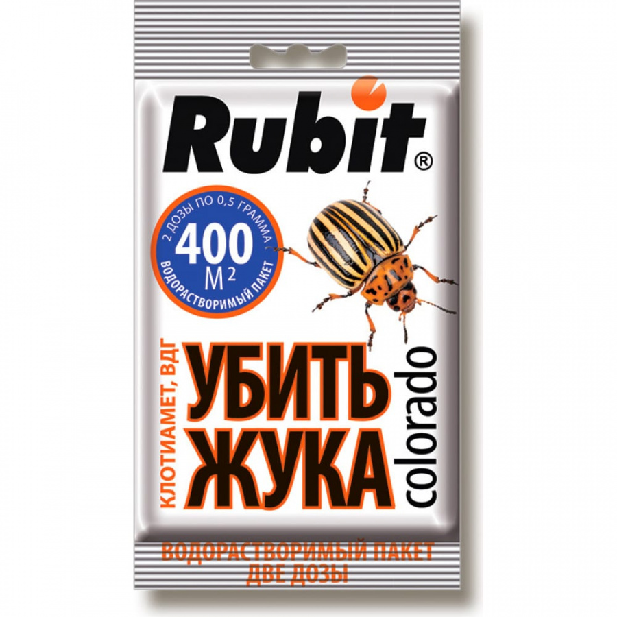 Средство от колорадского жука и других вредителей RUBIT КЛОТИАМЕТ