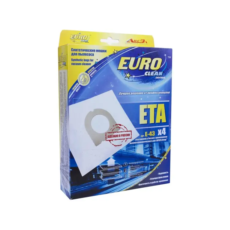Синтетические многослойные мешки-пылесборники для пылесоса ETA EURO Clean E-43/4 Синтетические многослойные мешки-пылесборники для пылесоса ETA EURO Clean E-43/4