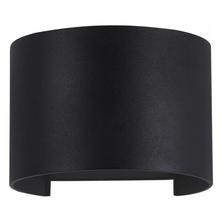 Бра MAYTONI Outdoor O573WL-L6B