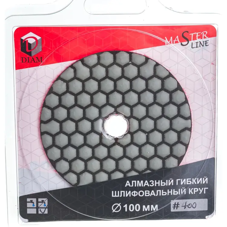 Гибкий шлифовальный алмазный круг Diam №400 Master Line 000568 Гибкий шлифовальный алмазный круг Diam №400 Master Line 000568