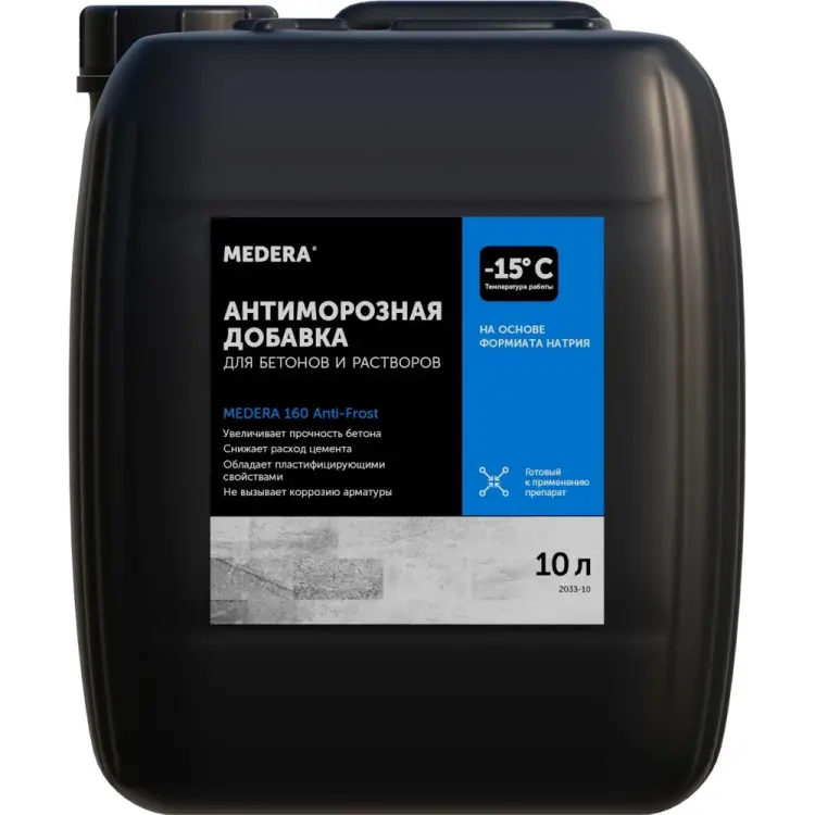 Антиморозная добавка для бетонов и растворов MEDERA 160 Anti-Frost 2033-10