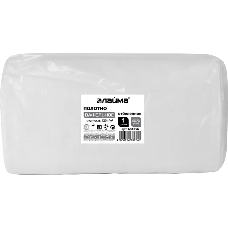 Отбеленное вафельное техническое полотно LAIMA 604756