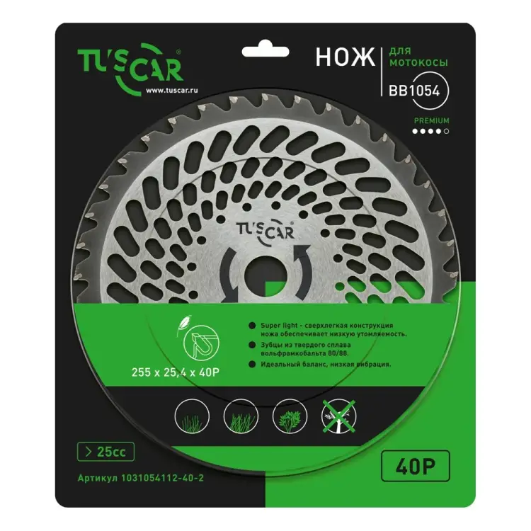 Нож для мотокосы TUSCAR BB1054 Premium 1031054112-40-2