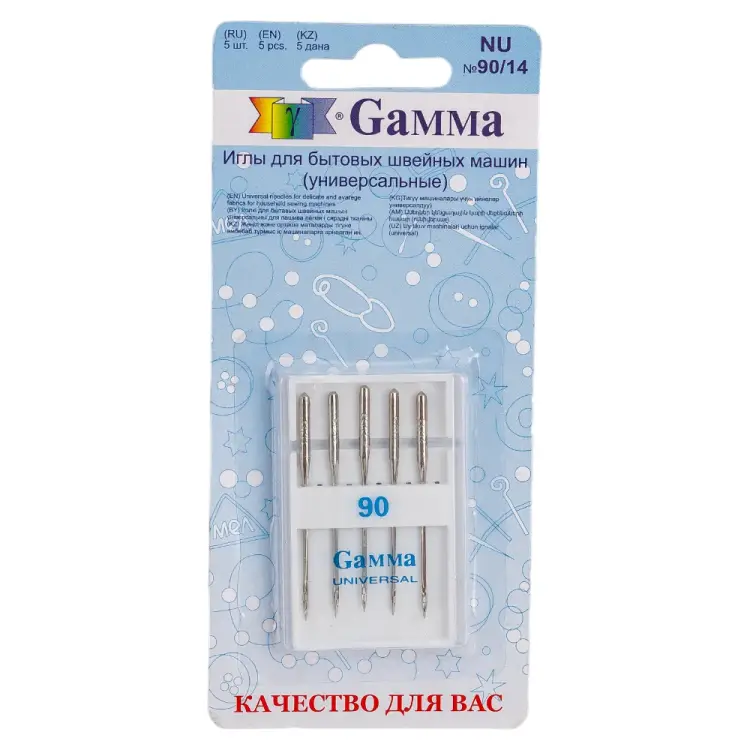 Иглы для бытовых швейных машин универсальные Gamma NU №90/14 93309