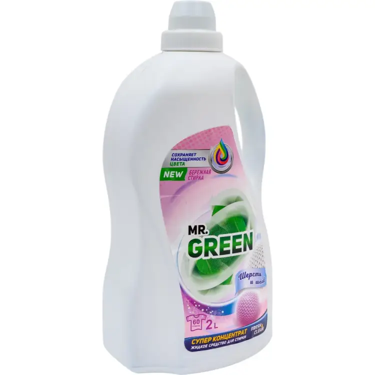 Гель для стирки MR.GREEN Шерсть и шелк 70585