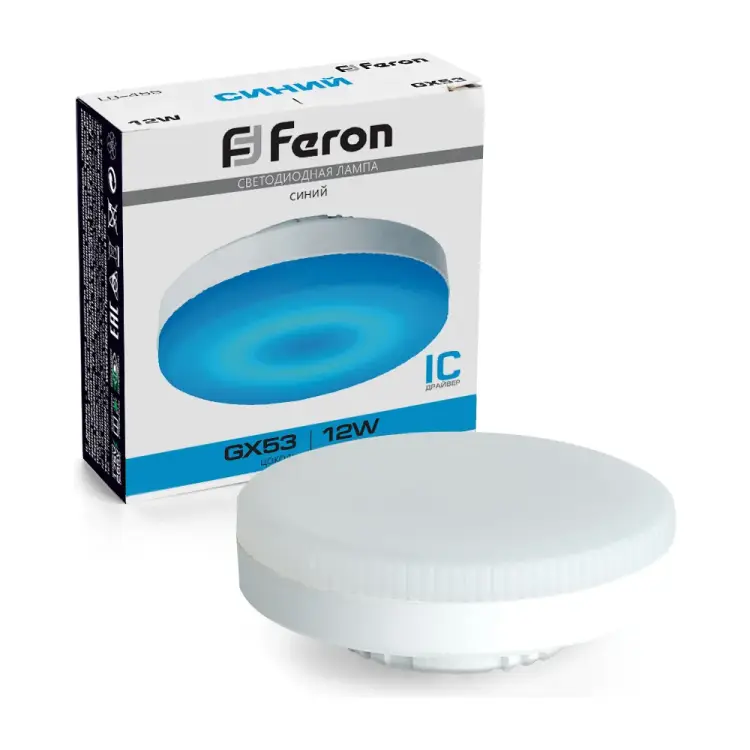 Лампа светодиодная FERON LB-455 51019