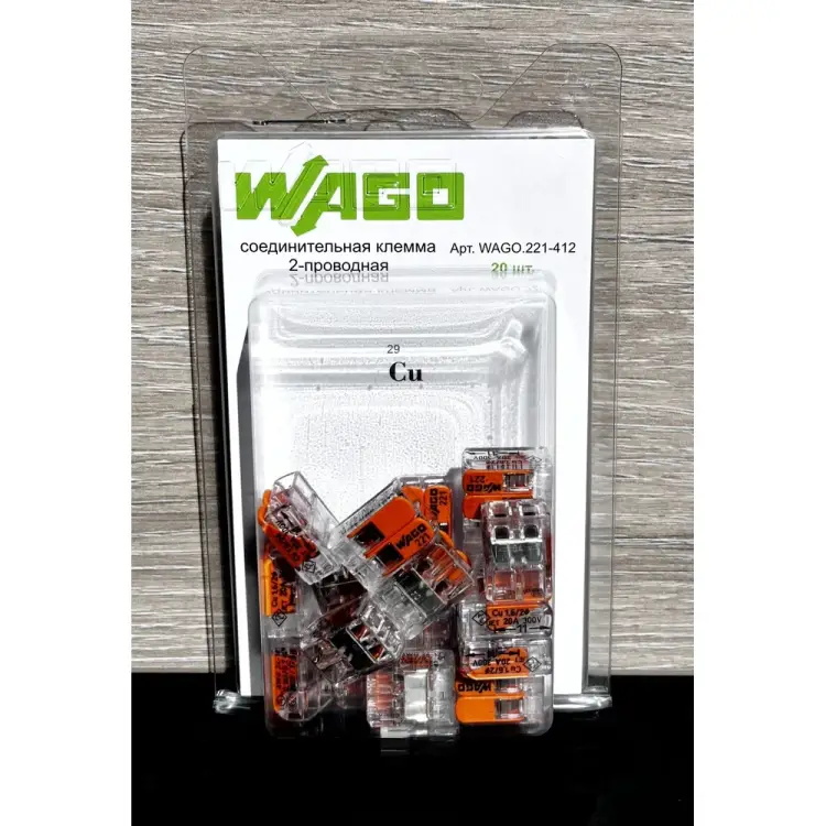 Соединительная клемма WAGO 221-412 2545