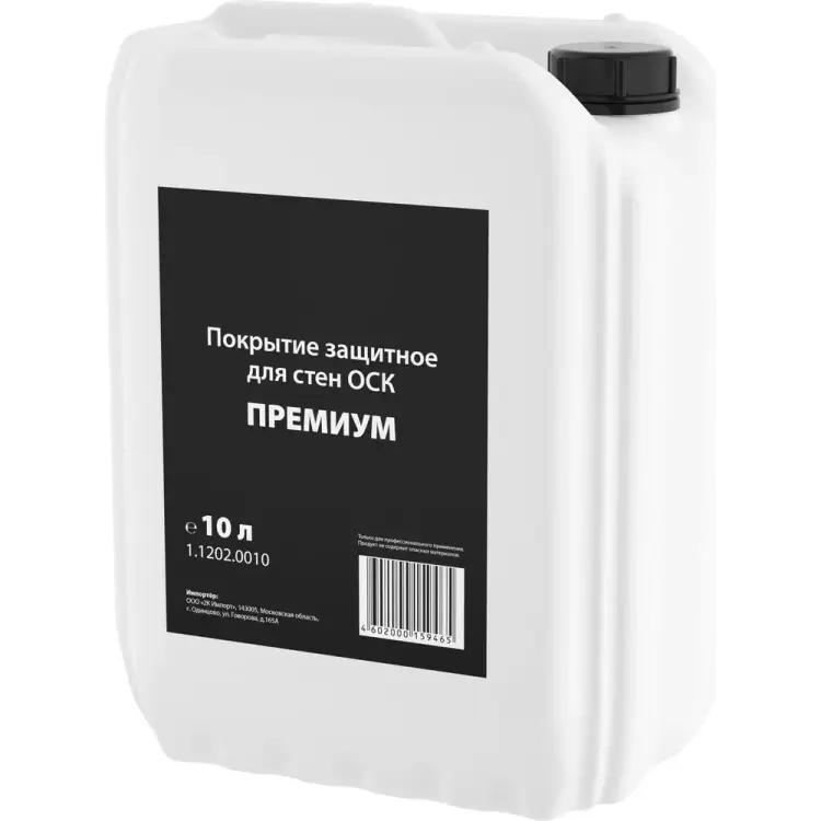 Покрытие защитное для стен WOLF оск премиум 1.1202.0010 Покрытие защитное для стен WOLF оск премиум 1.1202.0010