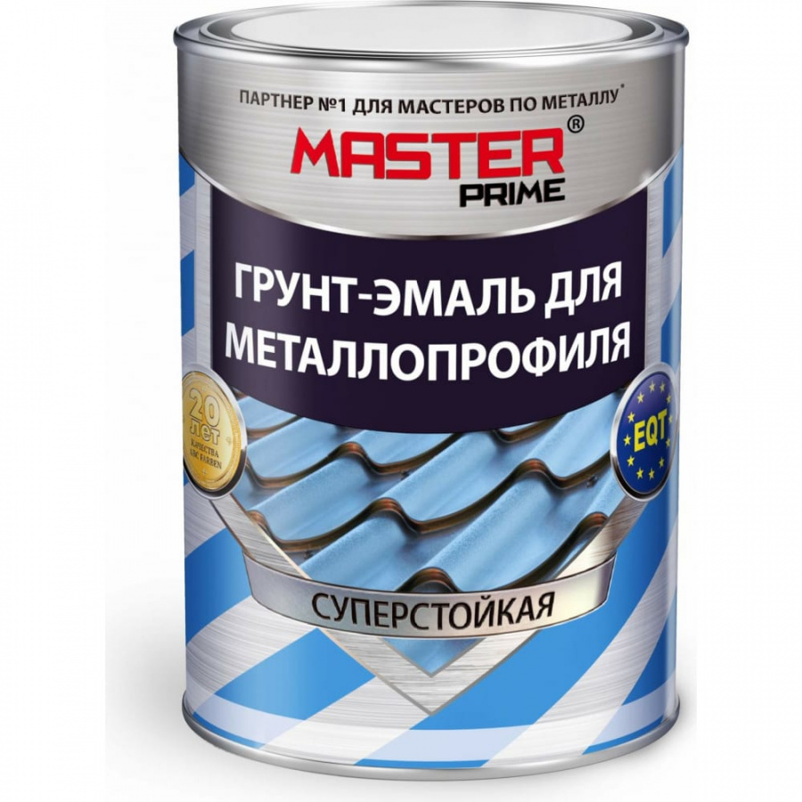 Грунт-эмаль для металлопрофиля Master Prime 4300006962