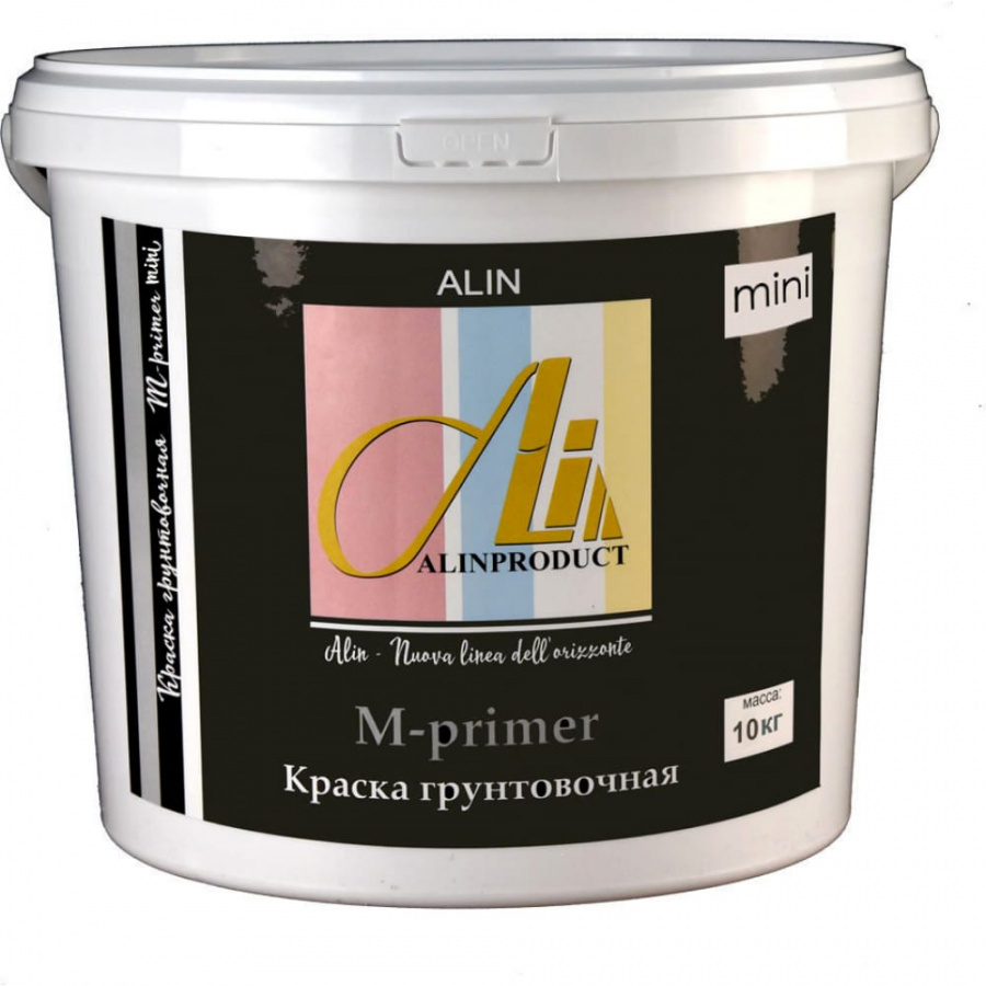 Грунтовочная краска ALINPRODUCT М-primer mini