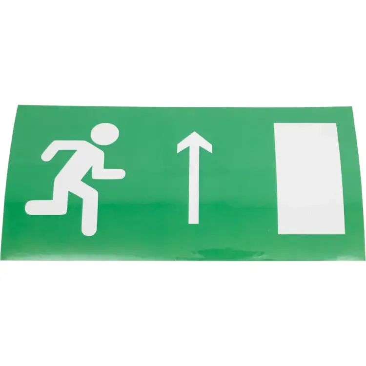 Наклейка на стену Navigator NL-100x200W-E11 14372