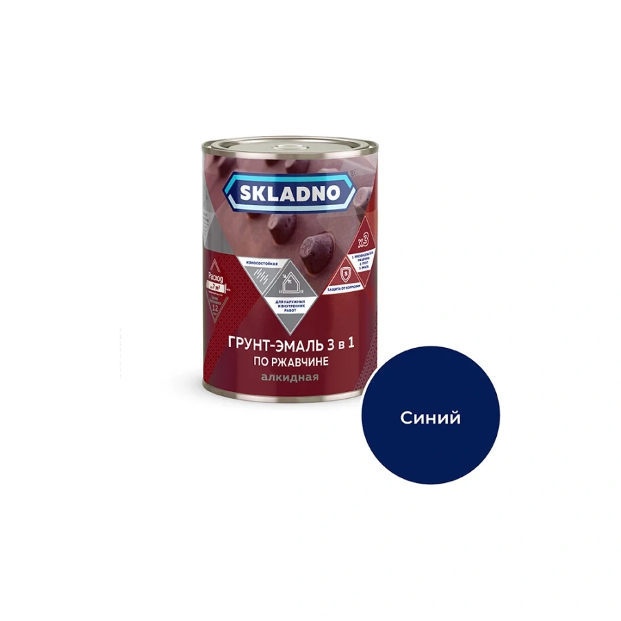 Грунт-эмаль по ржавчине ПРЕСТИЖ Skladno