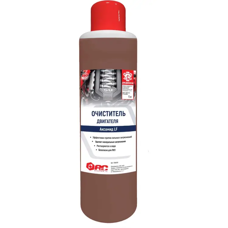 Очиститель двигателя АиС Аксамид LF 7040101