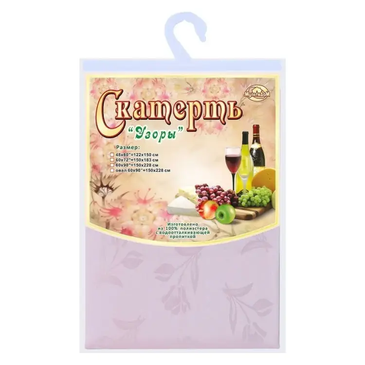 Скатерть МУЛЬТИДОМ Тюльпаны B65-56