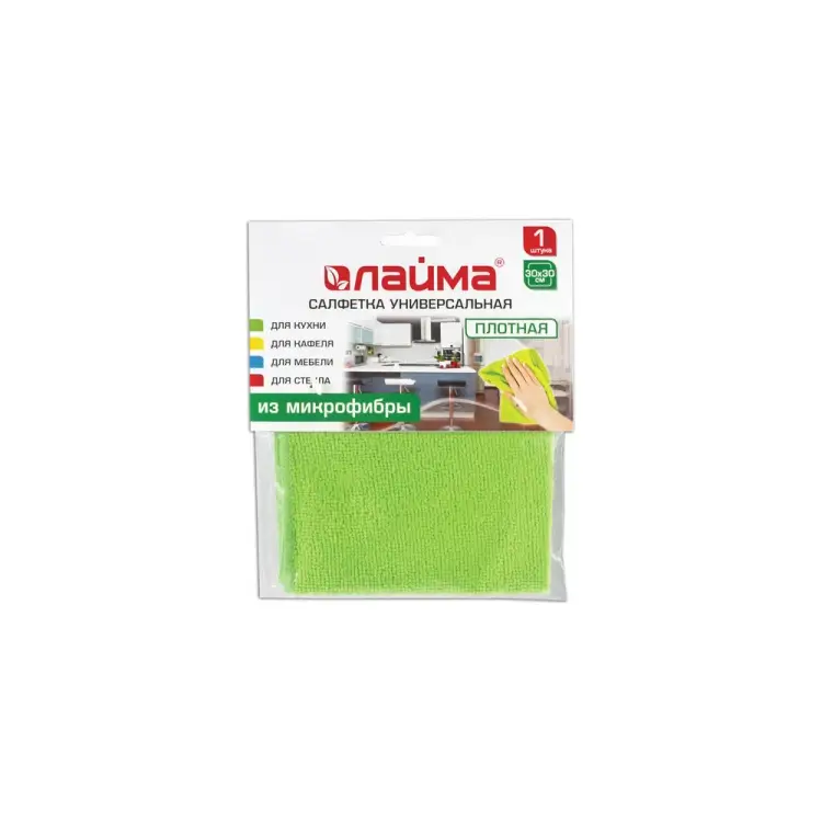 Универсальная салфетка LAIMA 603932