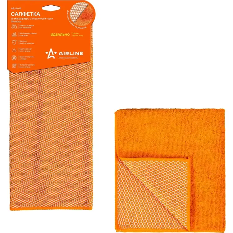 Салфетка Airline AB-A-04