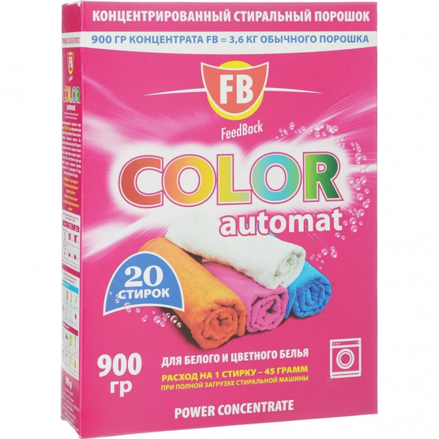 Концентрированный стиральный порошок FeedBack Color Automat
