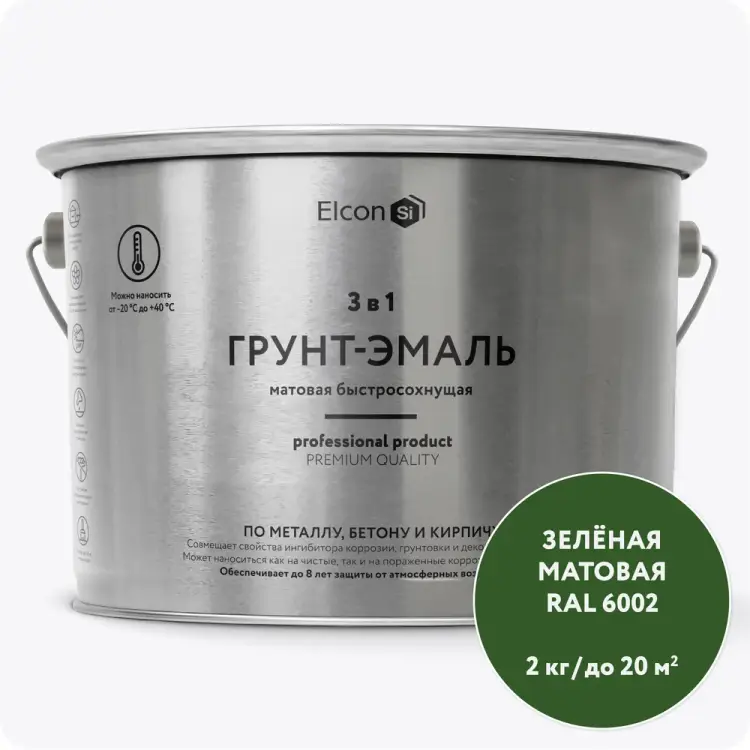 Грунт-эмаль Elcon 00-00462662 Грунт-эмаль Elcon 00-00462662