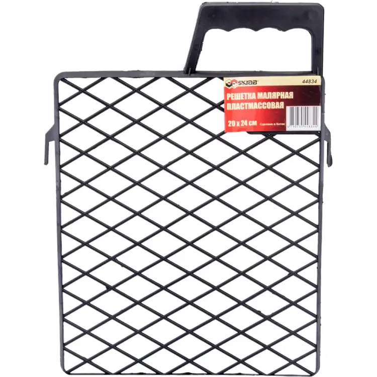Решетка для ванночки SKRAB 44834