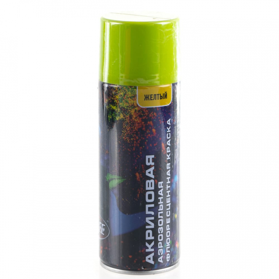 Флуоресцентная краска Veslee EF1005