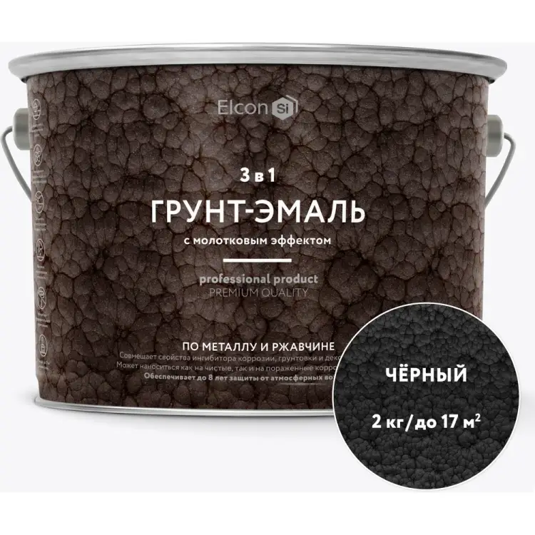 Быстросохнущая краска по металлу Elcon Smith 00-00461474 Быстросохнущая краска по металлу Elcon Smith 00-00461474
