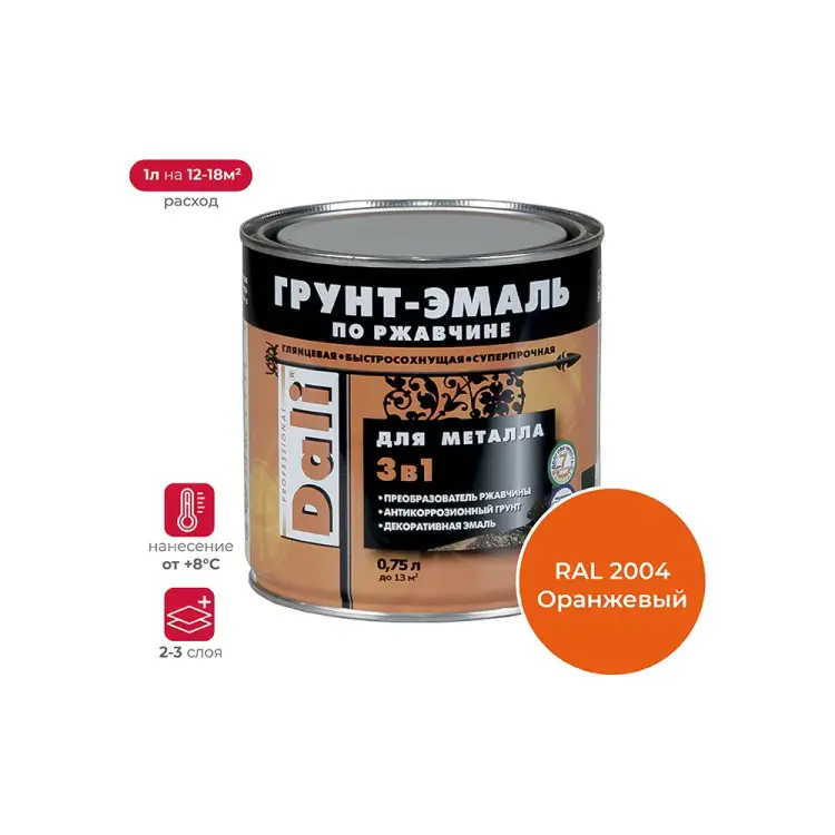 Грунт эмаль по ржавчине DALI 219396 Грунт эмаль по ржавчине DALI 219396