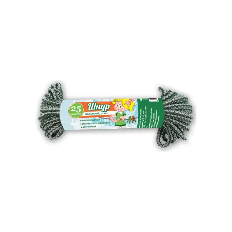 Бельевой шнур Умничка MPU2360