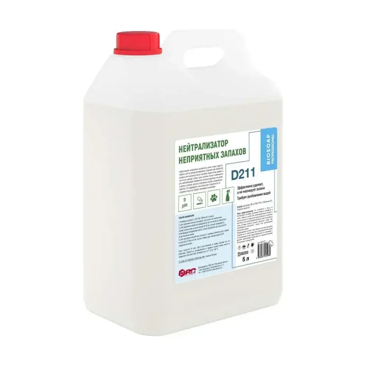 Нейтрализатор неприятных запахов АиС АГЕНТ Т Deo 9041322