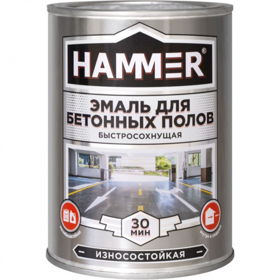 Акриловая эмаль для бетонных полов Hammer ЭК000141566