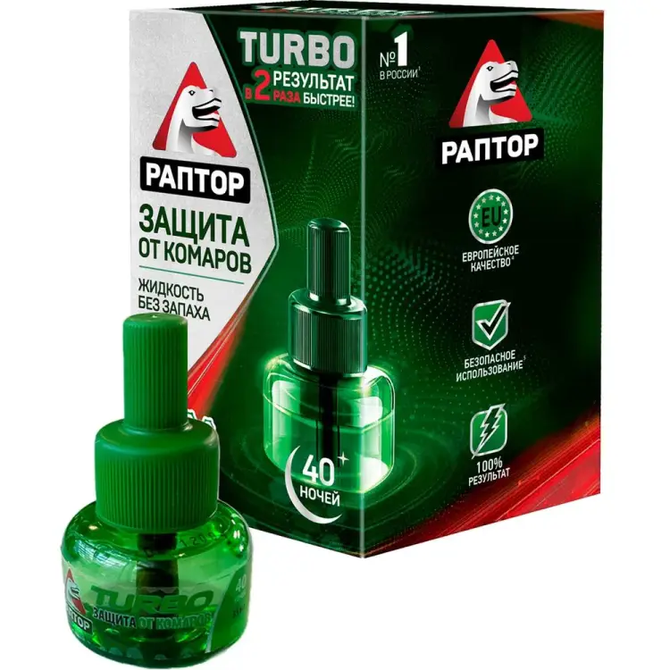 Жидкость от комаров РАПТОР TURBO G9560T