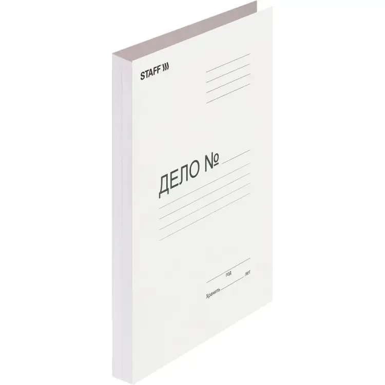 Картонный скоросшиватель Staff 124875