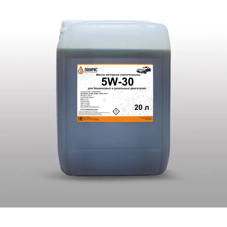 Моторное масло Лакирис 55564210