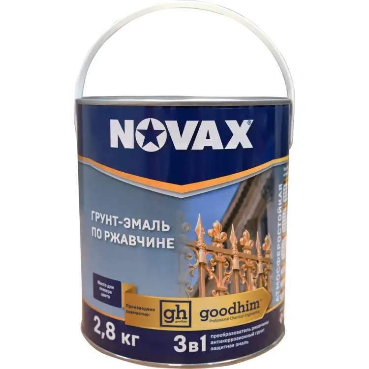 Глянцевая грунт-эмаль Goodhim novax 10892 Глянцевая грунт-эмаль Goodhim novax 10892