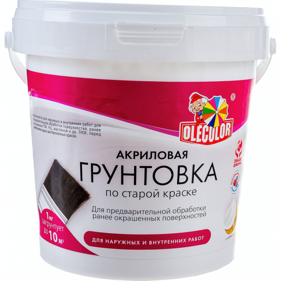 Акриловая грунтовка по старой краске Olecolor 4300004533