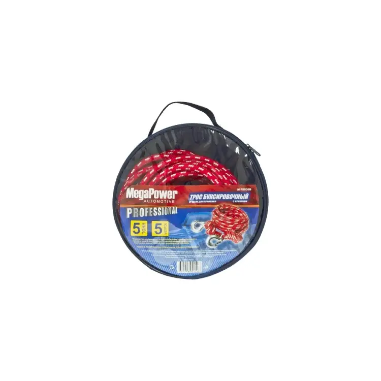 Буксировочный трос Megapower PREMIUM M-75505B