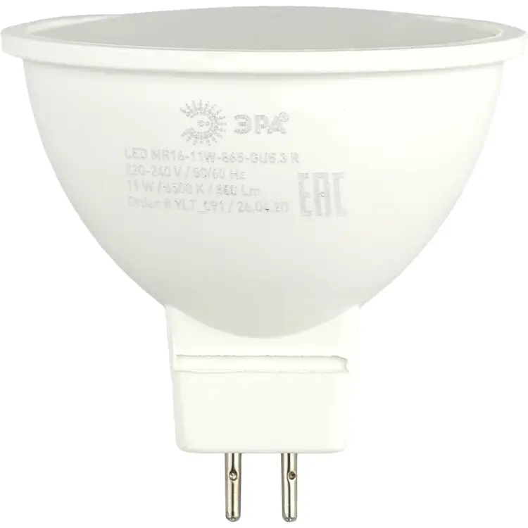 Софитная светодиодная лампа ЭРА MR16-11W-865-GU5.3 R Б0045347