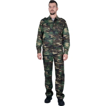 Костюмы камуфляжные