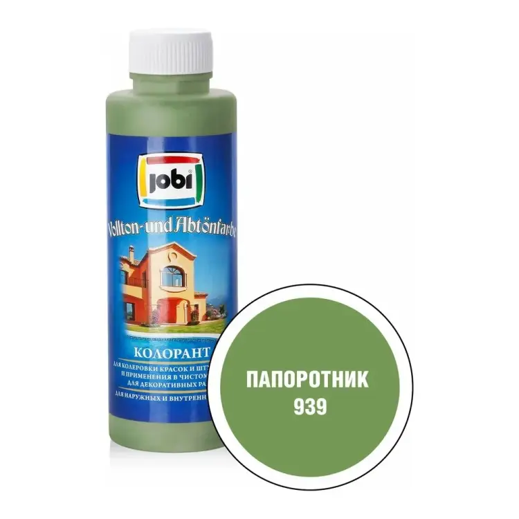 Колорант JOBI № 939 11250 Колорант JOBI № 939 11250