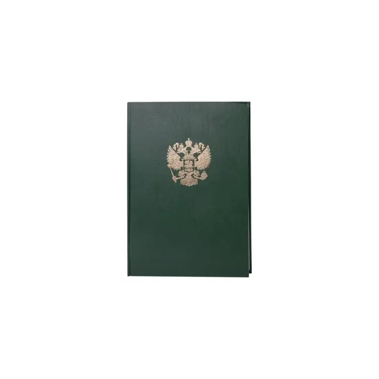 Книга учета BRAUBERG 130277 Книга учета BRAUBERG 130277