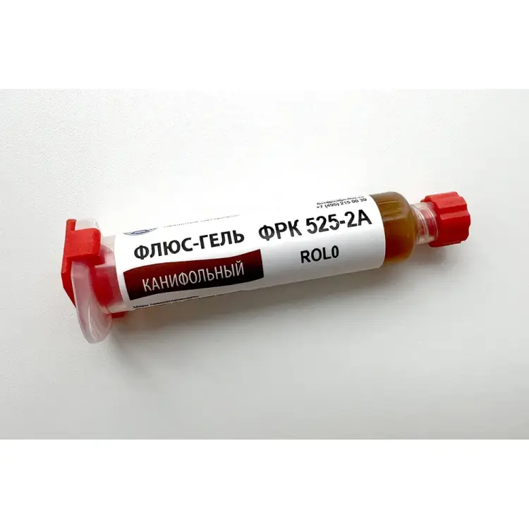 Флюс-гель ИЗАГРИ ФРК 525-2А ROL0 Флюс-гель ИЗАГРИ ФРК 525-2А ROL0