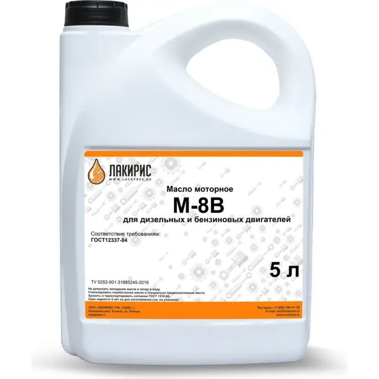 Моторное масло Лакирис 264957