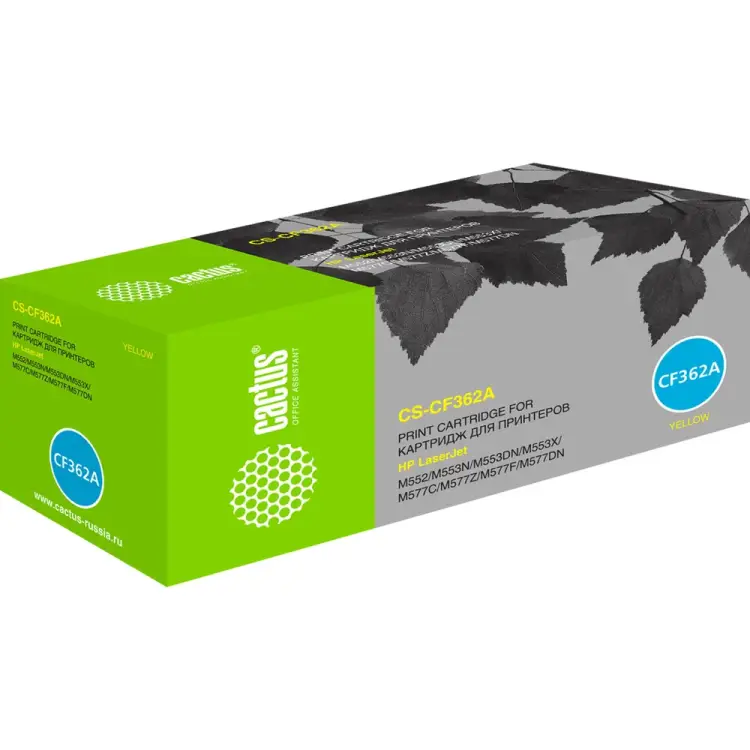 Лазерный картридж для hp clj m552dn/m553dn/m553n/m553x Cactus cf362a 336882