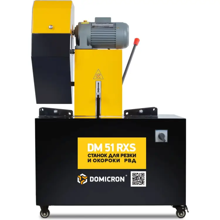 Комбинированный отрезной окорочный станок для РВД DOMICRON 51RXS DM51RXS380V