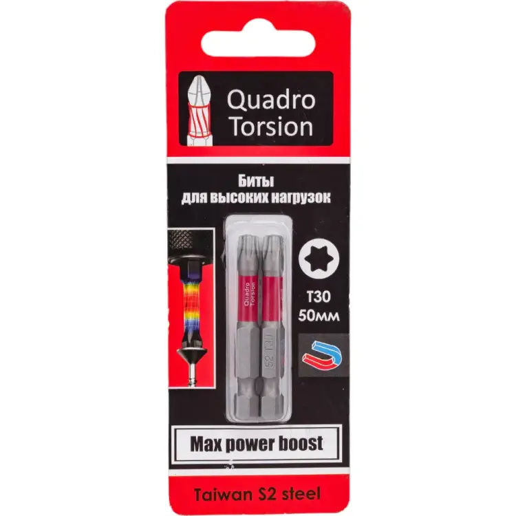 Бита Quadro Torsion 433050-2