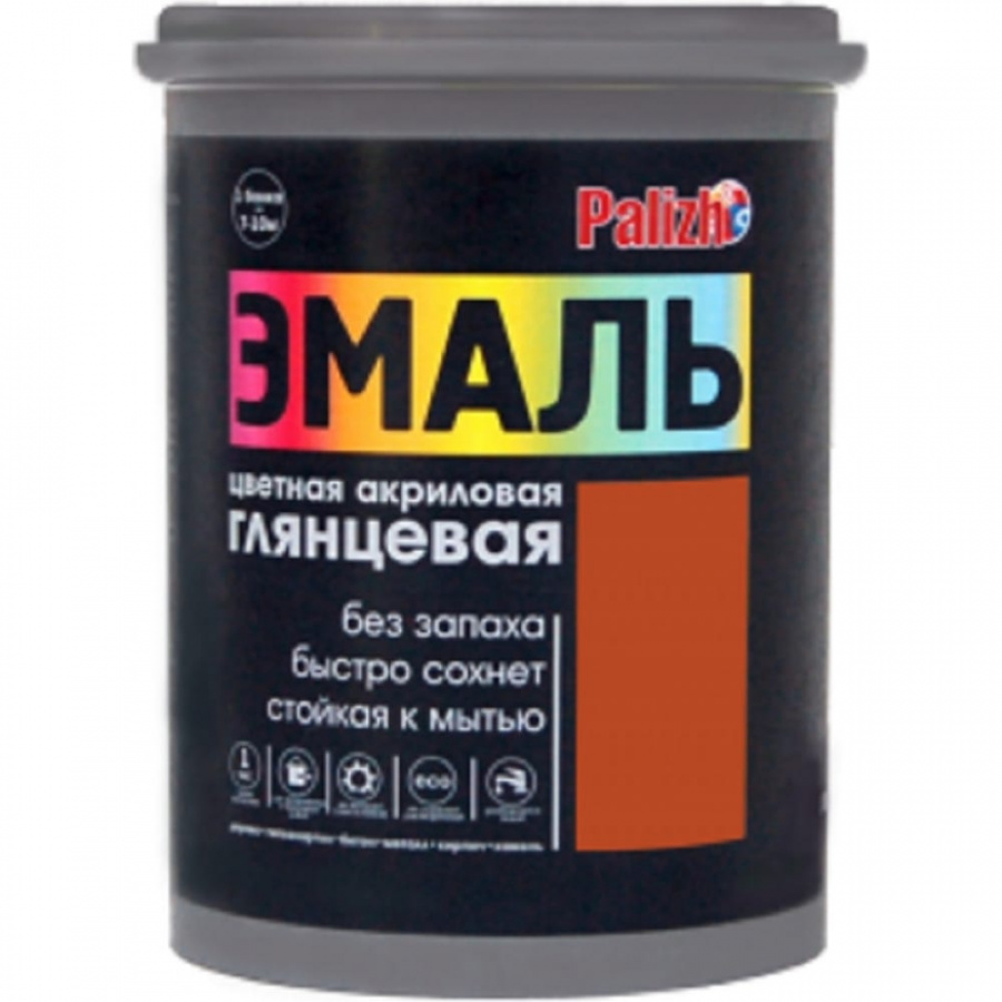 Акриловая эмаль Palizh глянцевая 603 красно-коричневая 1кг 1/6