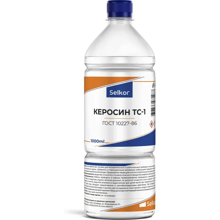 Керосин Selkor тс-1 46222