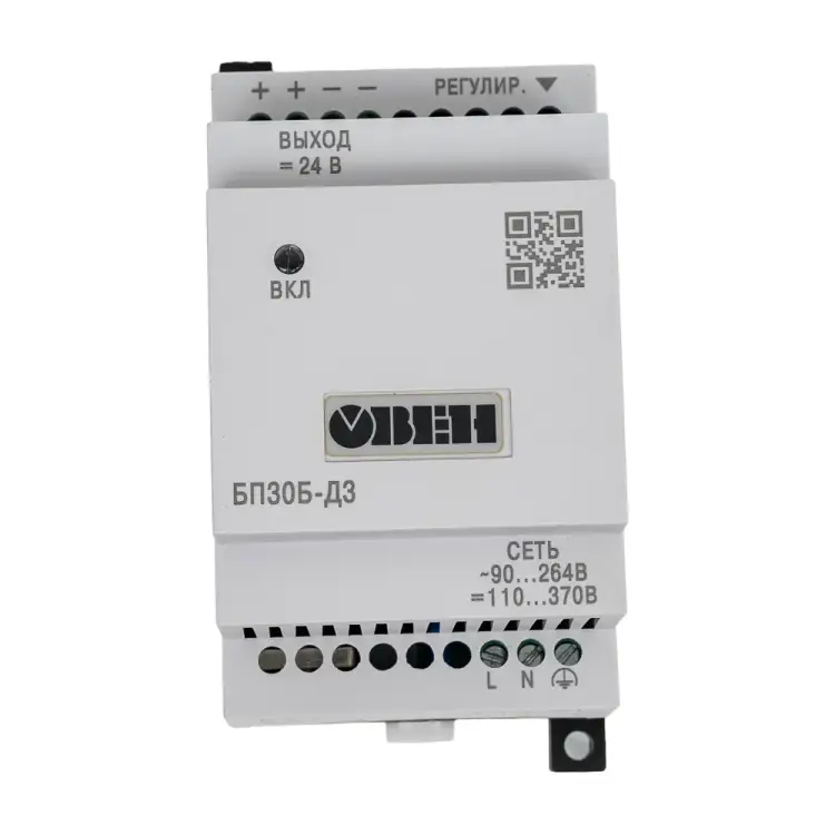 Блок питания ОВЕН БП30Б-Д3-24 000000 97477