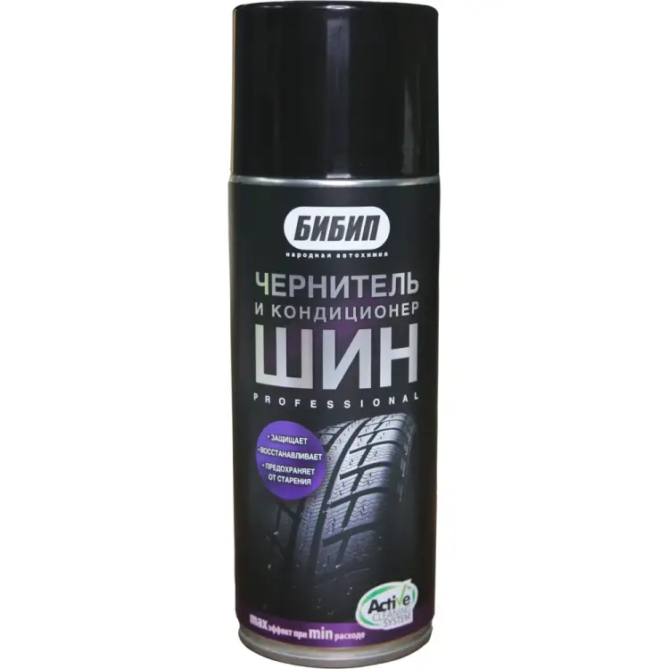 Чернитель/кондиционер шин Бибип professional BB-324