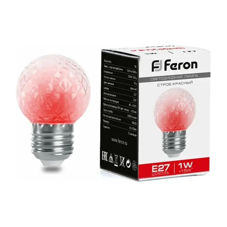 Лампа-строб FERON LB-377 Шарик 38210